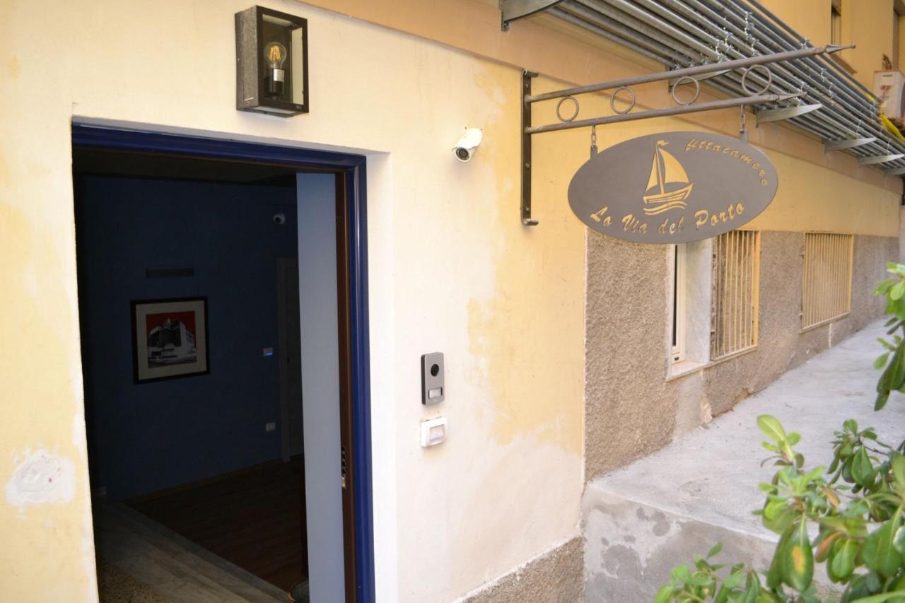 La Via Del Porto Charme Rooms Agropoli Extérieur photo